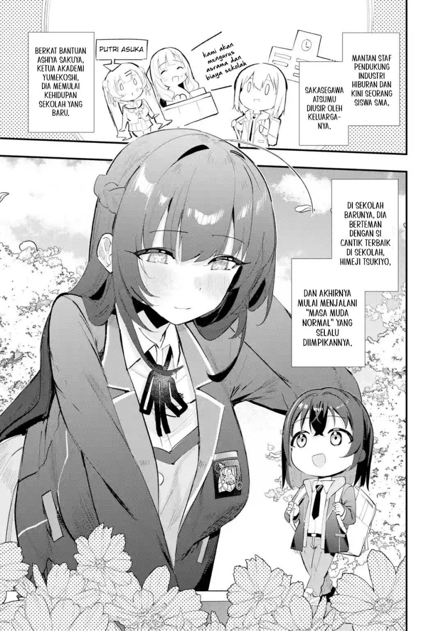 Baca Manga Urakata de Support Shiteta Geinou Ikka wo Tsuihousareta Boku wa, Futsuu no Seishun wo Ouka Shitai. Chapter 11 Gambar 2