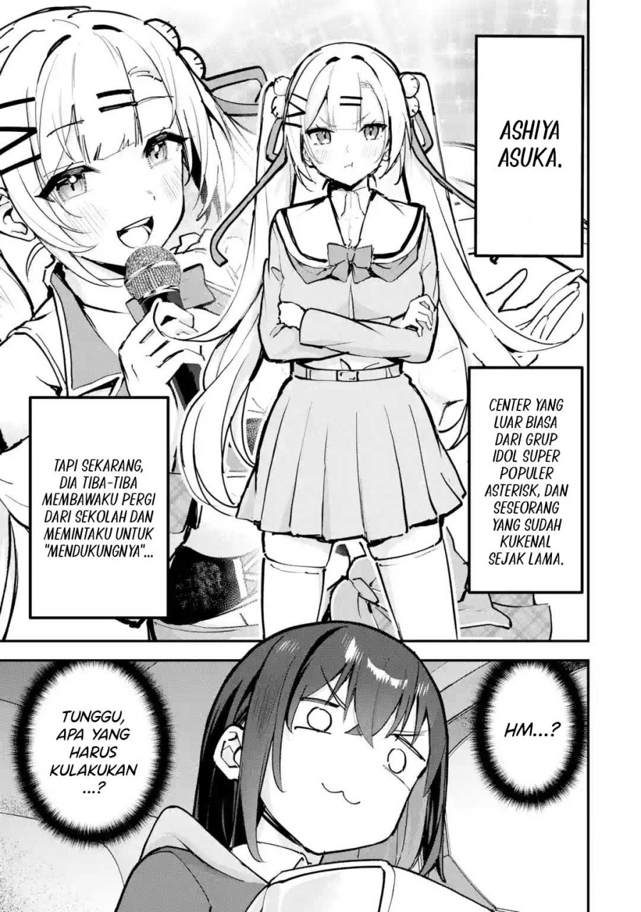 Baca Manga Urakata de Support Shiteta Geinou Ikka wo Tsuihousareta Boku wa, Futsuu no Seishun wo Ouka Shitai. Chapter 12 Gambar 2