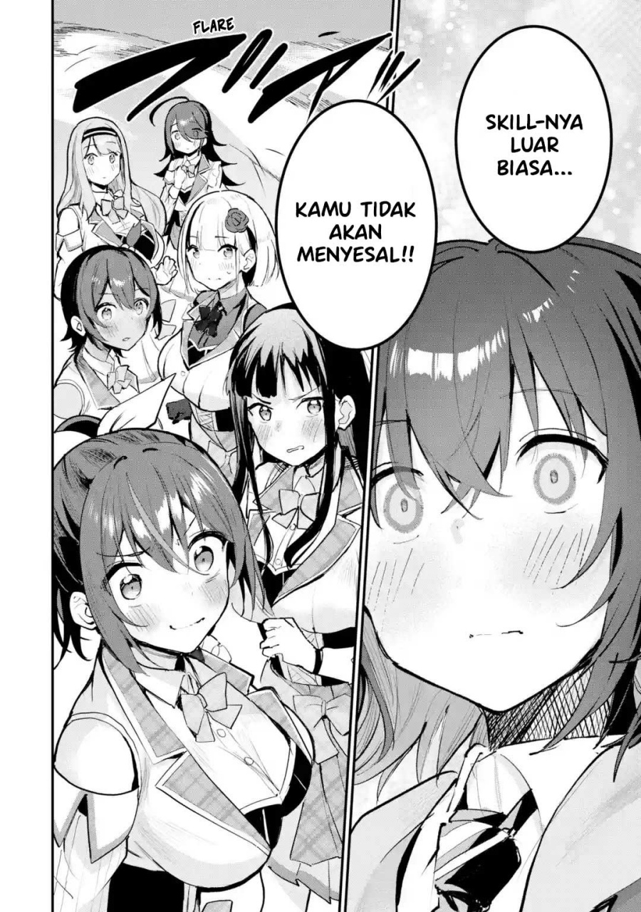 Urakata de Support Shiteta Geinou Ikka wo Tsuihousareta Boku wa, Futsuu no Seishun wo Ouka Shitai. Chapter 12 Gambar 21