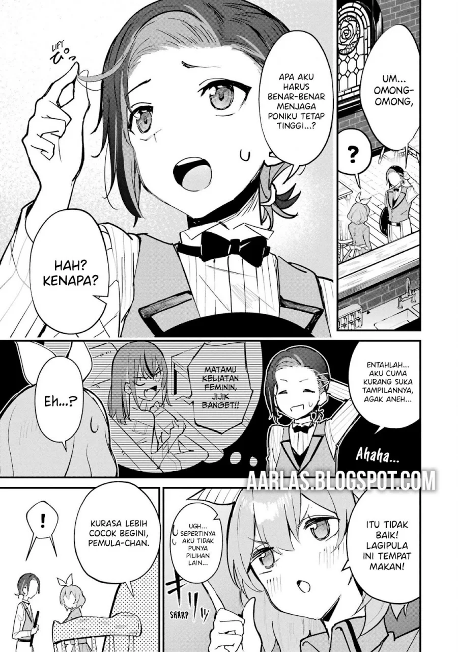 Urakata de Support Shiteta Geinou Ikka wo Tsuihousareta Boku wa, Futsuu no Seishun wo Ouka Shitai. Chapter 16 Gambar 10