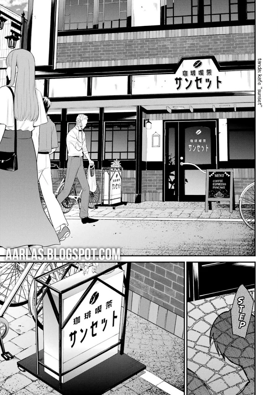 Urakata de Support Shiteta Geinou Ikka wo Tsuihousareta Boku wa, Futsuu no Seishun wo Ouka Shitai. Chapter 16 Gambar 4