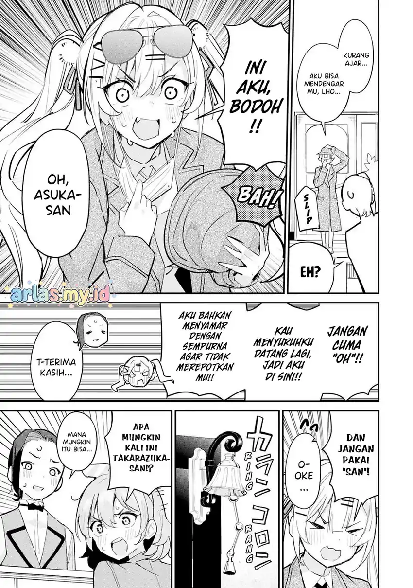 Urakata de Support Shiteta Geinou Ikka wo Tsuihousareta Boku wa, Futsuu no Seishun wo Ouka Shitai. Chapter 17 Gambar 10