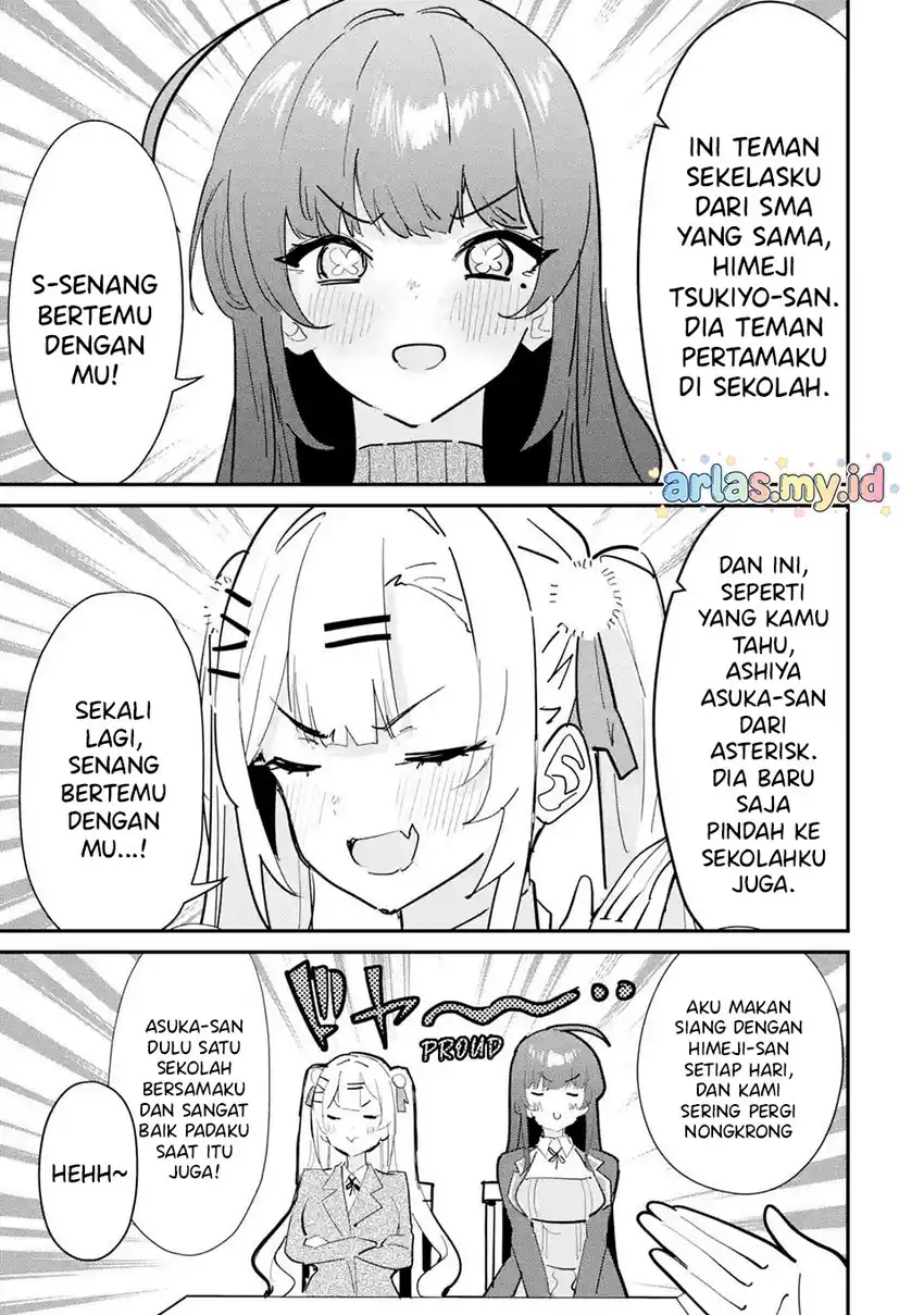 Urakata de Support Shiteta Geinou Ikka wo Tsuihousareta Boku wa, Futsuu no Seishun wo Ouka Shitai. Chapter 17 Gambar 16