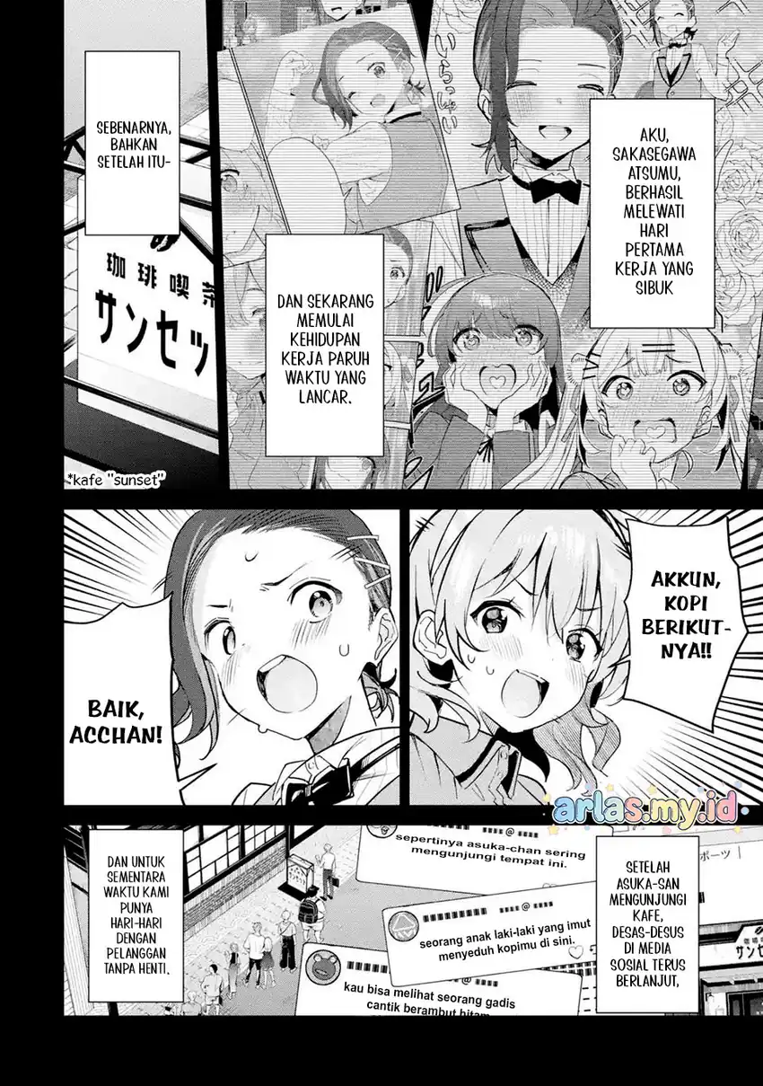 Urakata de Support Shiteta Geinou Ikka wo Tsuihousareta Boku wa, Futsuu no Seishun wo Ouka Shitai. Chapter 17 Gambar 3