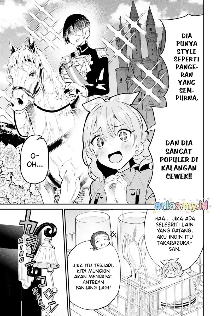 Urakata de Support Shiteta Geinou Ikka wo Tsuihousareta Boku wa, Futsuu no Seishun wo Ouka Shitai. Chapter 17 Gambar 8