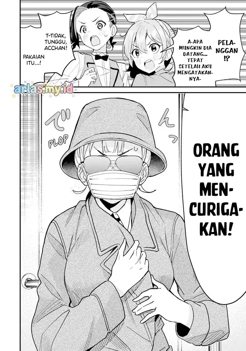 Urakata de Support Shiteta Geinou Ikka wo Tsuihousareta Boku wa, Futsuu no Seishun wo Ouka Shitai. Chapter 17 Gambar 9