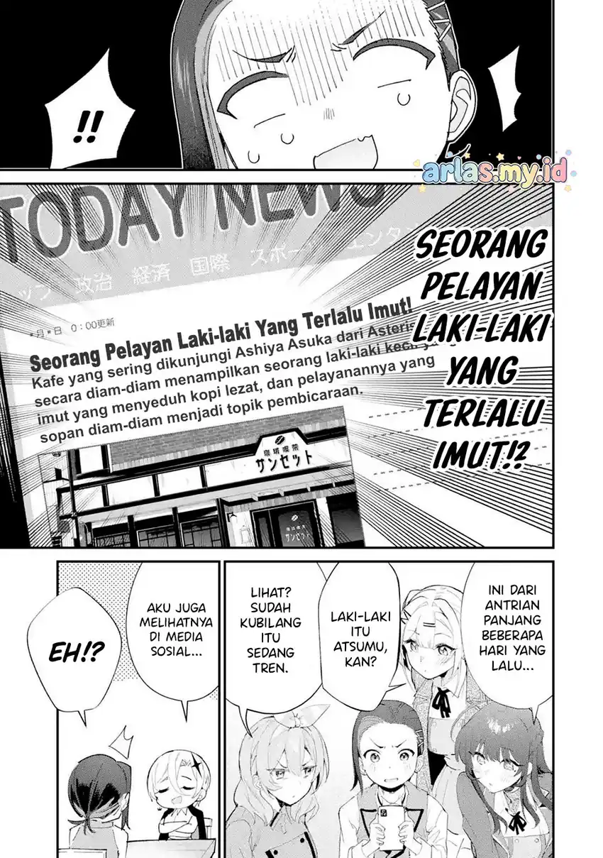 Urakata de Support Shiteta Geinou Ikka wo Tsuihousareta Boku wa, Futsuu no Seishun wo Ouka Shitai. Chapter 18 Gambar 15