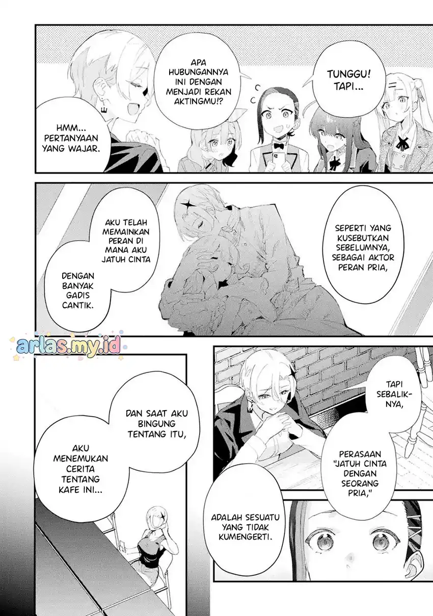 Urakata de Support Shiteta Geinou Ikka wo Tsuihousareta Boku wa, Futsuu no Seishun wo Ouka Shitai. Chapter 18 Gambar 16