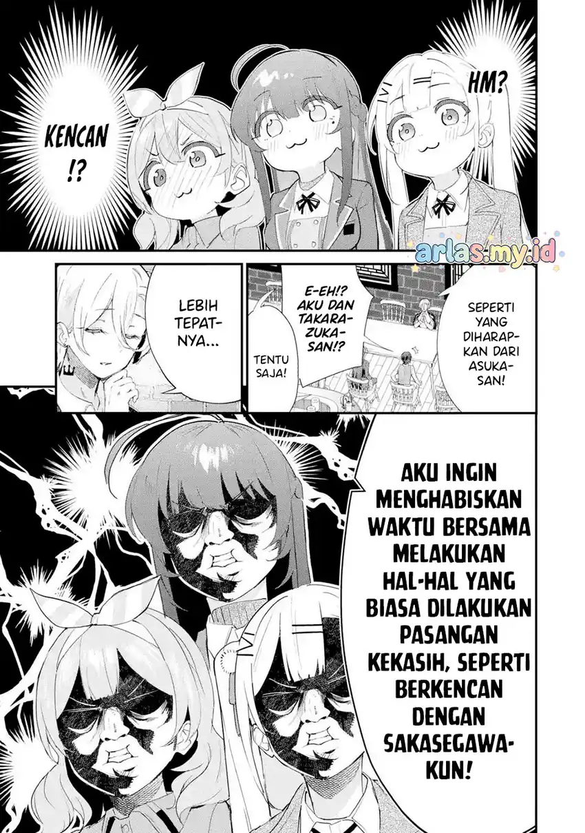 Urakata de Support Shiteta Geinou Ikka wo Tsuihousareta Boku wa, Futsuu no Seishun wo Ouka Shitai. Chapter 18 Gambar 19