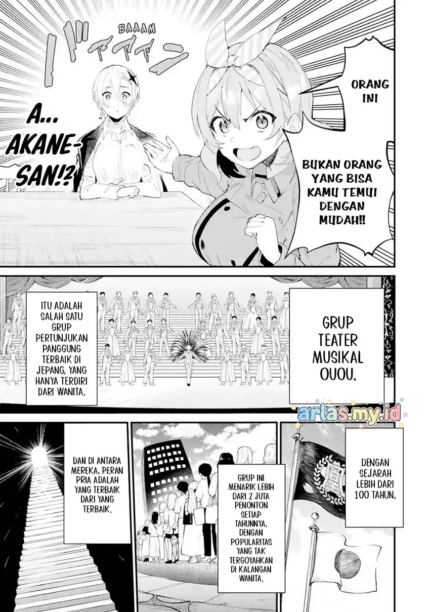 Urakata de Support Shiteta Geinou Ikka wo Tsuihousareta Boku wa, Futsuu no Seishun wo Ouka Shitai. Chapter 18 Gambar 7