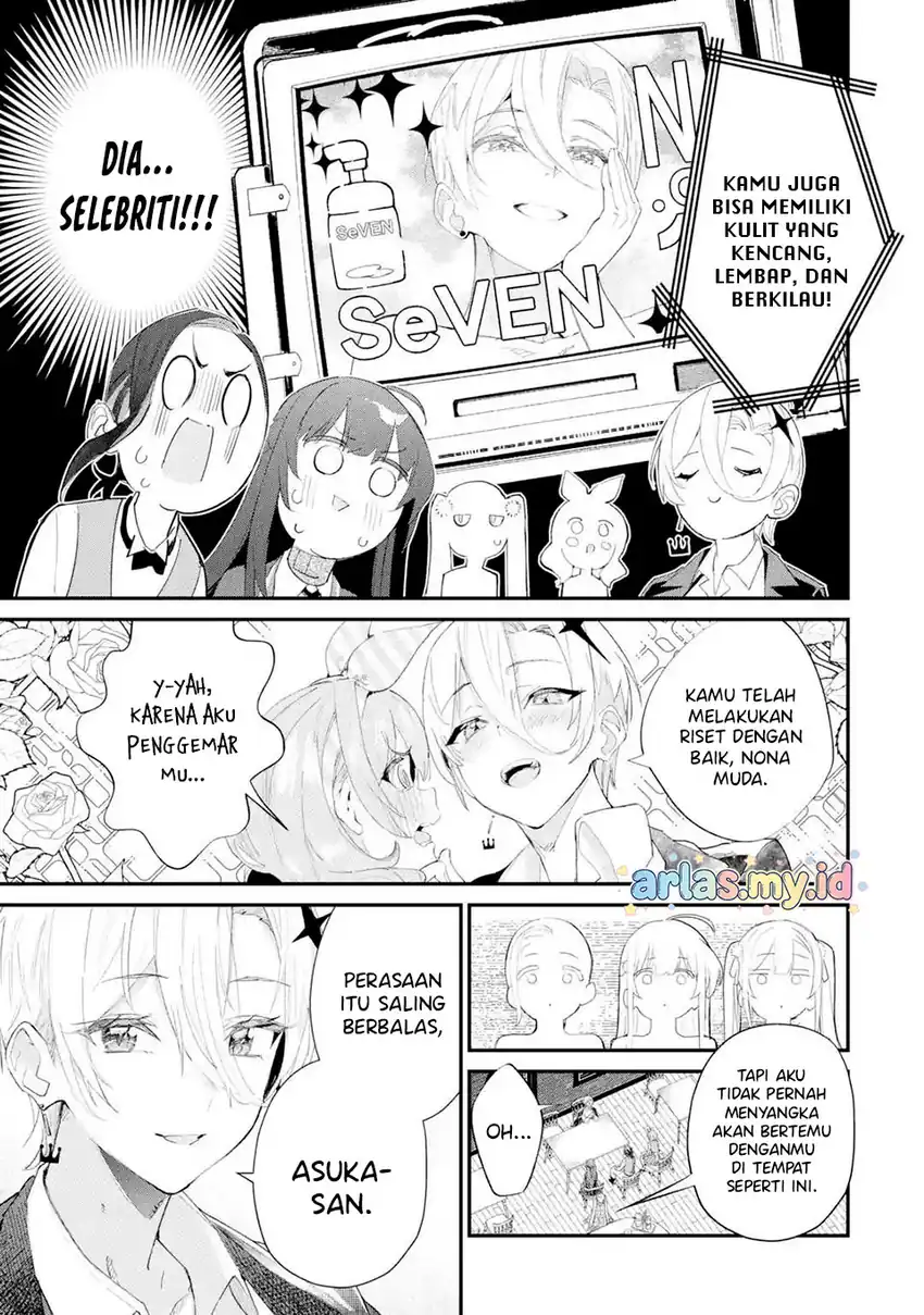 Urakata de Support Shiteta Geinou Ikka wo Tsuihousareta Boku wa, Futsuu no Seishun wo Ouka Shitai. Chapter 18 Gambar 9