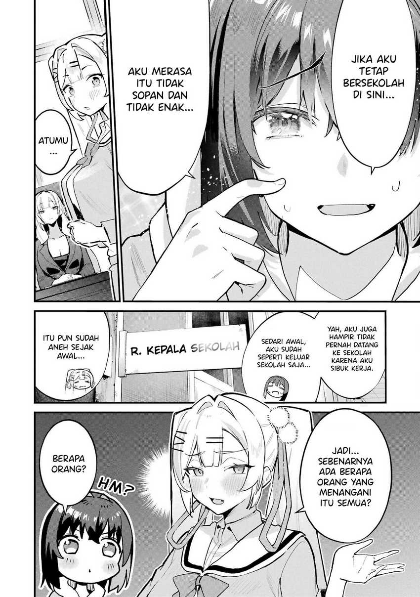 Urakata de Support Shiteta Geinou Ikka wo Tsuihousareta Boku wa, Futsuu no Seishun wo Ouka Shitai. Chapter 2 Gambar 11