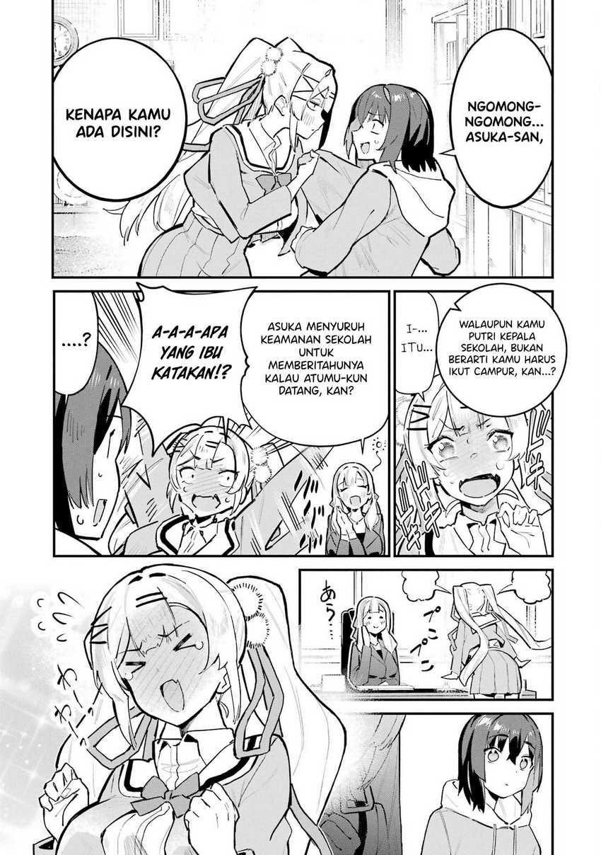 Urakata de Support Shiteta Geinou Ikka wo Tsuihousareta Boku wa, Futsuu no Seishun wo Ouka Shitai. Chapter 2 Gambar 14