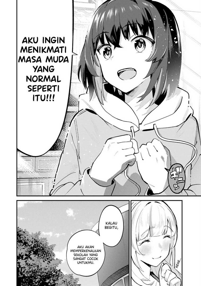 Urakata de Support Shiteta Geinou Ikka wo Tsuihousareta Boku wa, Futsuu no Seishun wo Ouka Shitai. Chapter 2 Gambar 19