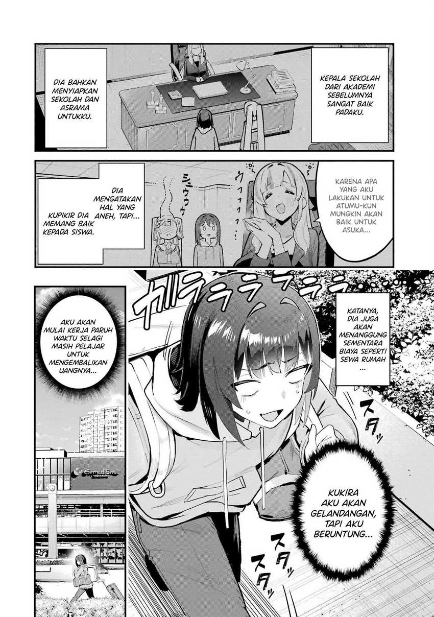 Urakata de Support Shiteta Geinou Ikka wo Tsuihousareta Boku wa, Futsuu no Seishun wo Ouka Shitai. Chapter 2 Gambar 21