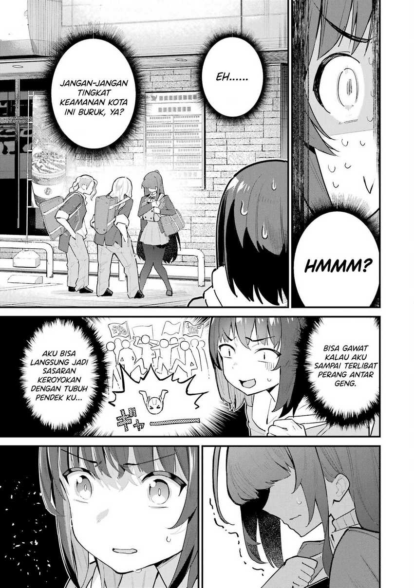 Urakata de Support Shiteta Geinou Ikka wo Tsuihousareta Boku wa, Futsuu no Seishun wo Ouka Shitai. Chapter 2 Gambar 24