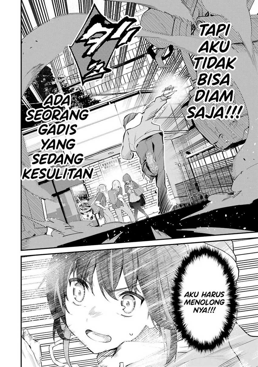 Urakata de Support Shiteta Geinou Ikka wo Tsuihousareta Boku wa, Futsuu no Seishun wo Ouka Shitai. Chapter 2 Gambar 25