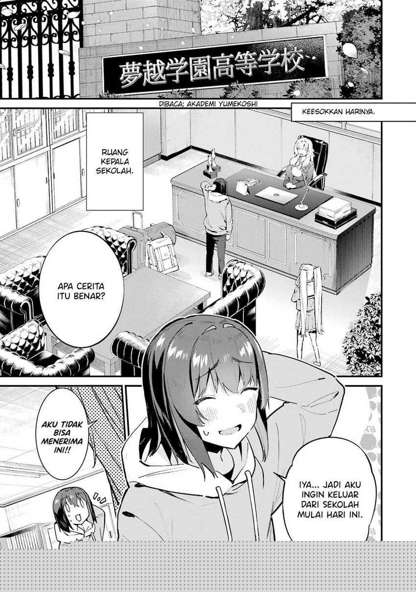 Urakata de Support Shiteta Geinou Ikka wo Tsuihousareta Boku wa, Futsuu no Seishun wo Ouka Shitai. Chapter 2 Gambar 4