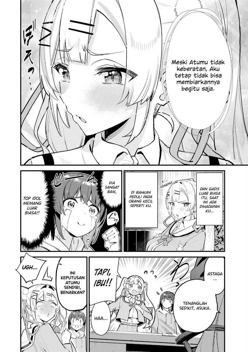 Urakata de Support Shiteta Geinou Ikka wo Tsuihousareta Boku wa, Futsuu no Seishun wo Ouka Shitai. Chapter 2 Gambar 7