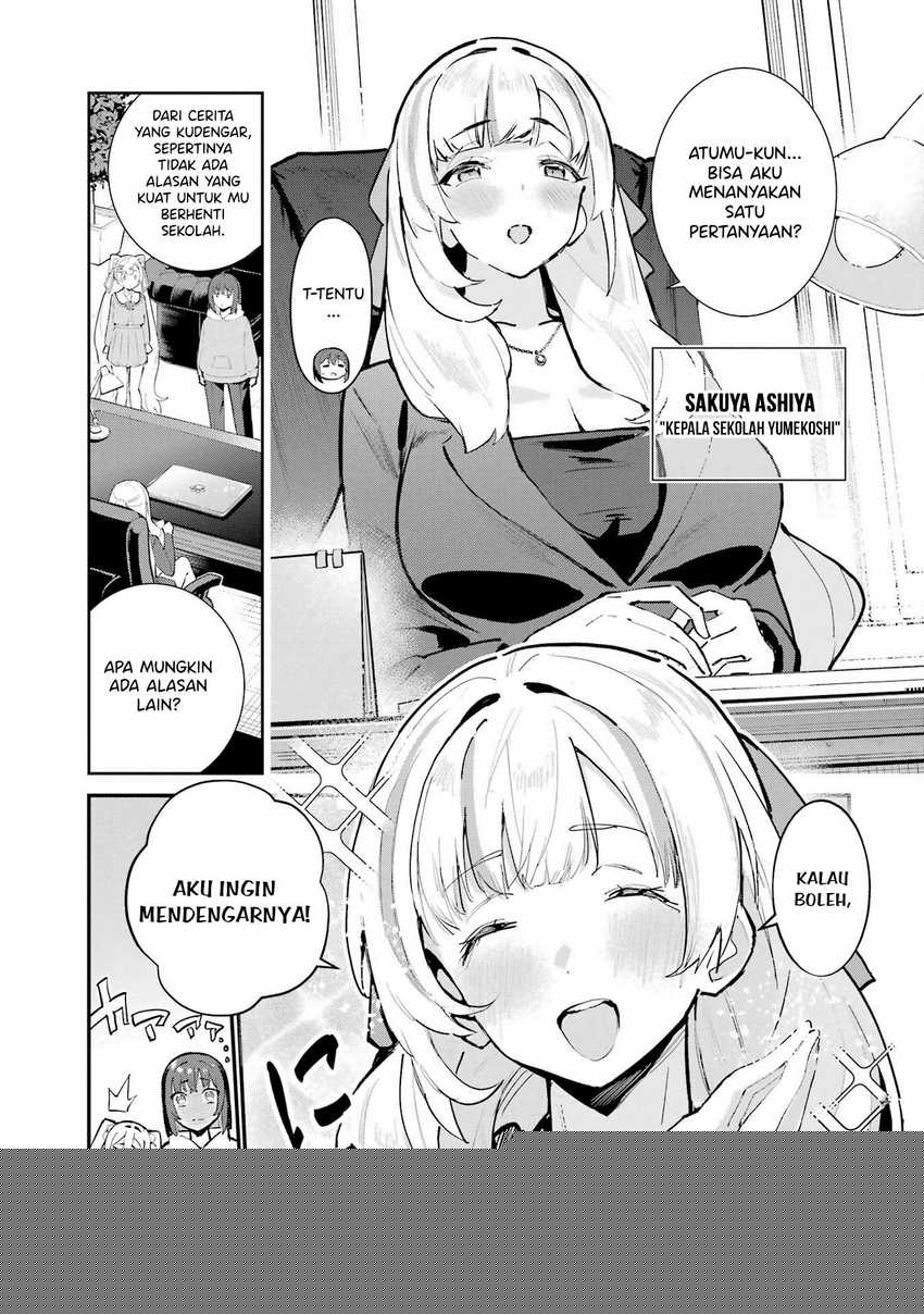 Urakata de Support Shiteta Geinou Ikka wo Tsuihousareta Boku wa, Futsuu no Seishun wo Ouka Shitai. Chapter 2 Gambar 8