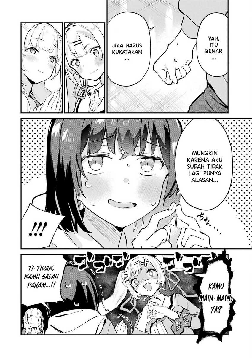 Urakata de Support Shiteta Geinou Ikka wo Tsuihousareta Boku wa, Futsuu no Seishun wo Ouka Shitai. Chapter 2 Gambar 9