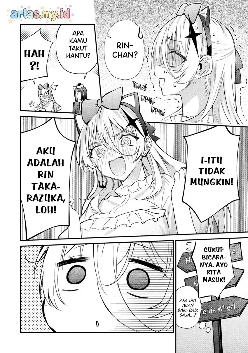 Urakata de Support Shiteta Geinou Ikka wo Tsuihousareta Boku wa, Futsuu no Seishun wo Ouka Shitai. Chapter 20 Gambar 11