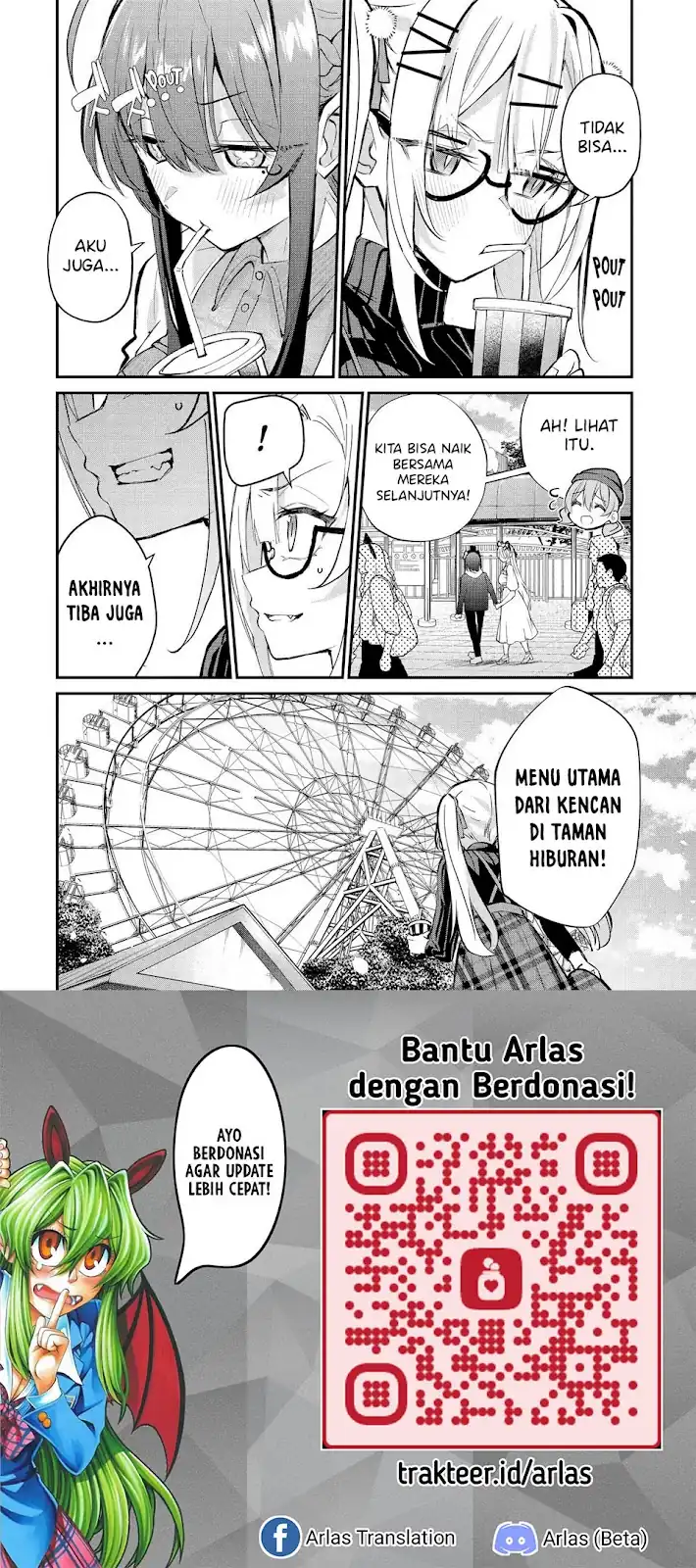 Urakata de Support Shiteta Geinou Ikka wo Tsuihousareta Boku wa, Futsuu no Seishun wo Ouka Shitai. Chapter 20 Gambar 25