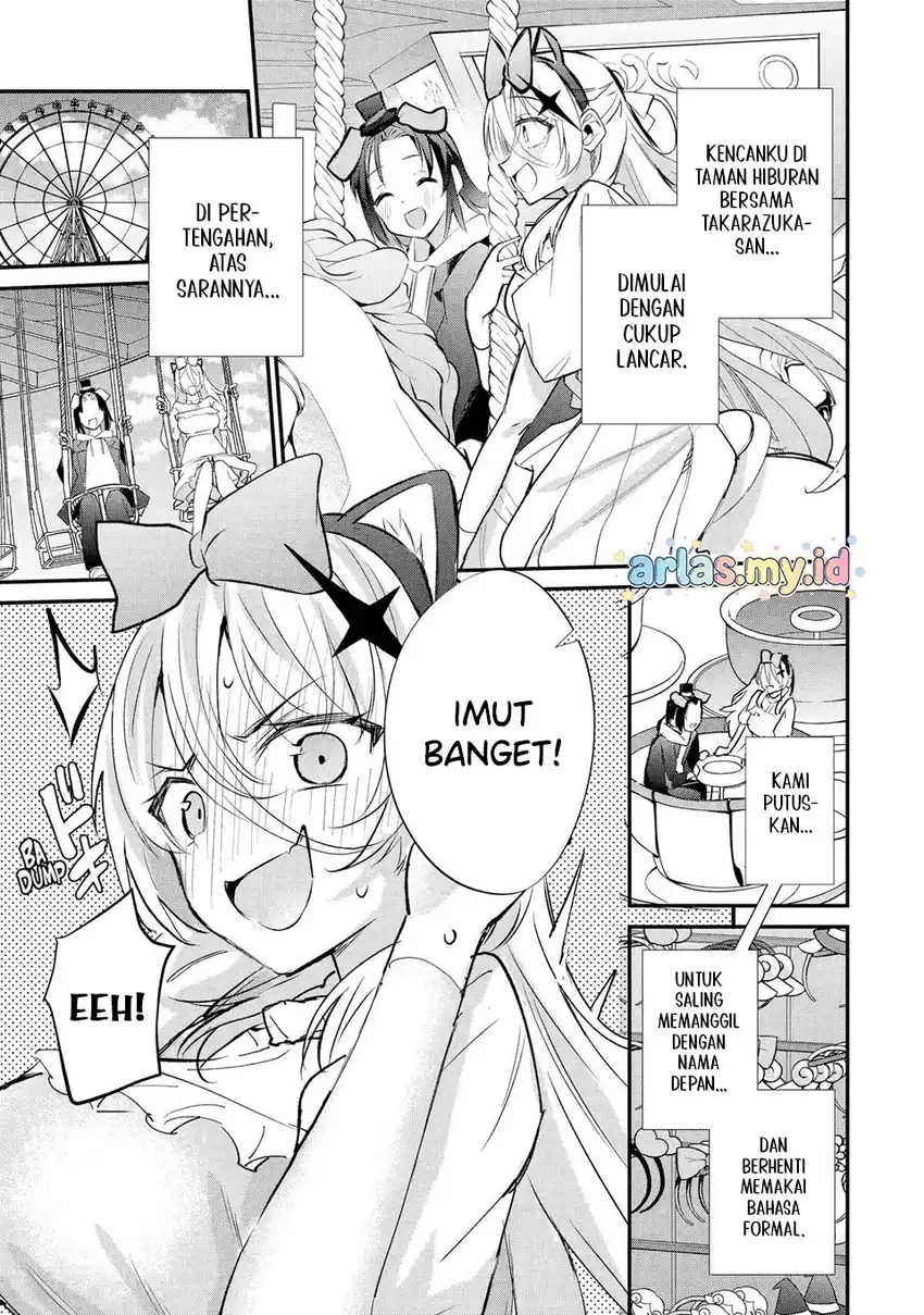 Urakata de Support Shiteta Geinou Ikka wo Tsuihousareta Boku wa, Futsuu no Seishun wo Ouka Shitai. Chapter 20 Gambar 4