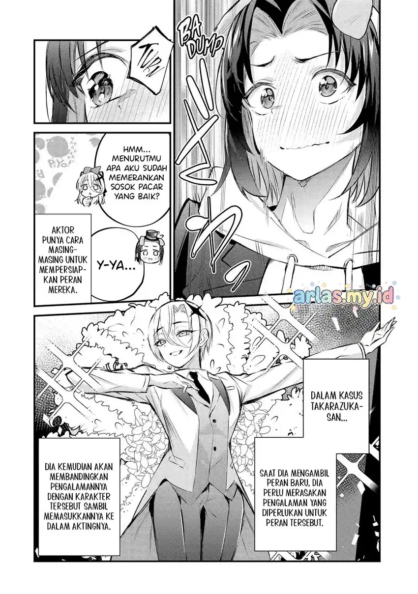 Urakata de Support Shiteta Geinou Ikka wo Tsuihousareta Boku wa, Futsuu no Seishun wo Ouka Shitai. Chapter 20 Gambar 7