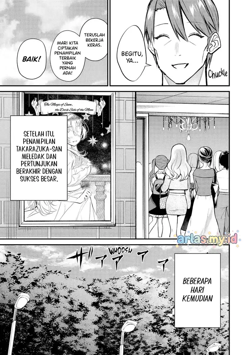 Urakata de Support Shiteta Geinou Ikka wo Tsuihousareta Boku wa, Futsuu no Seishun wo Ouka Shitai. Chapter 21 Gambar 22