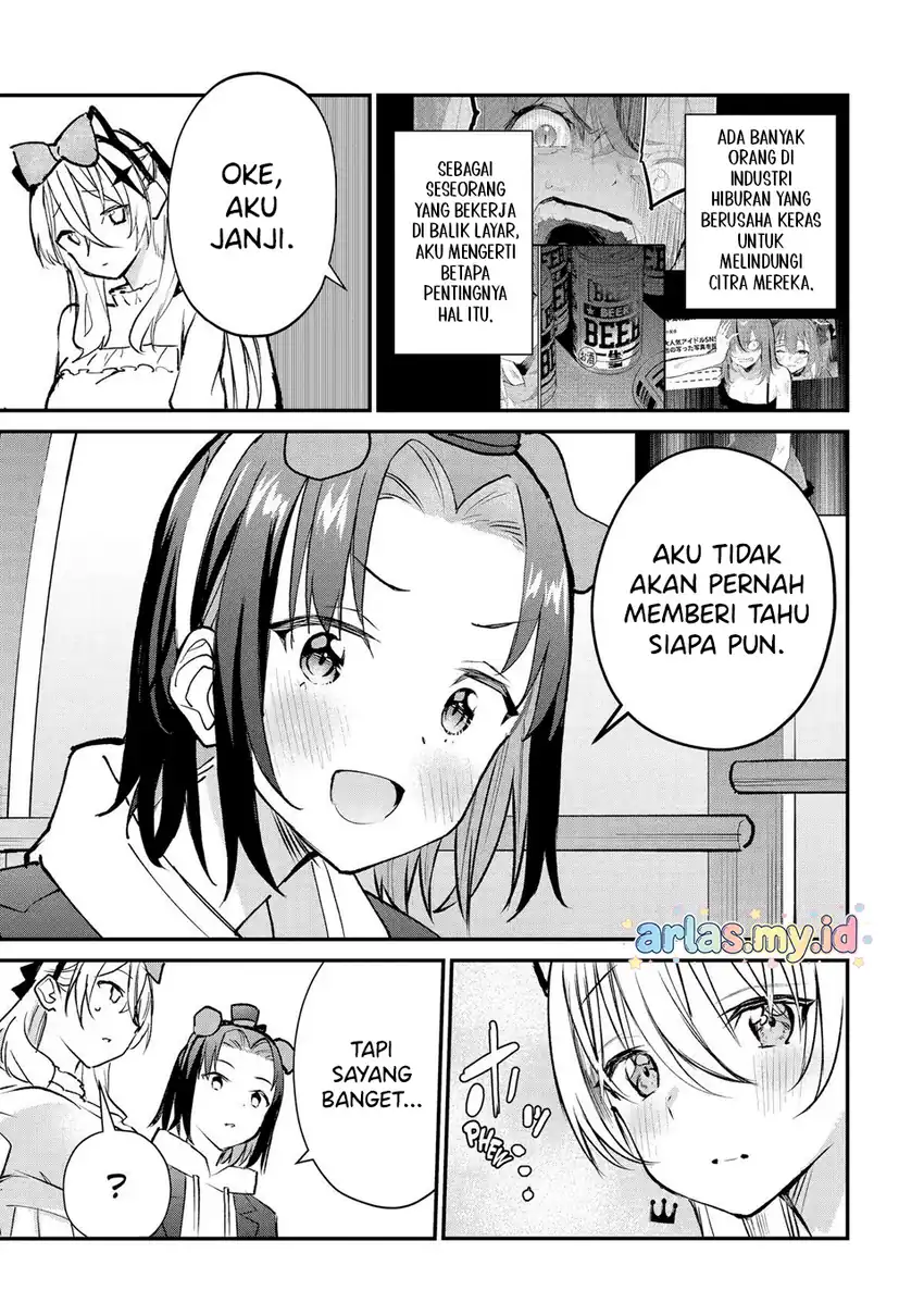 Urakata de Support Shiteta Geinou Ikka wo Tsuihousareta Boku wa, Futsuu no Seishun wo Ouka Shitai. Chapter 21 Gambar 8