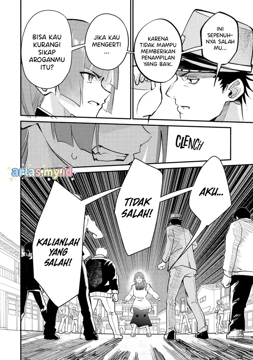 Urakata de Support Shiteta Geinou Ikka wo Tsuihousareta Boku wa, Futsuu no Seishun wo Ouka Shitai. Chapter 22 Gambar 11