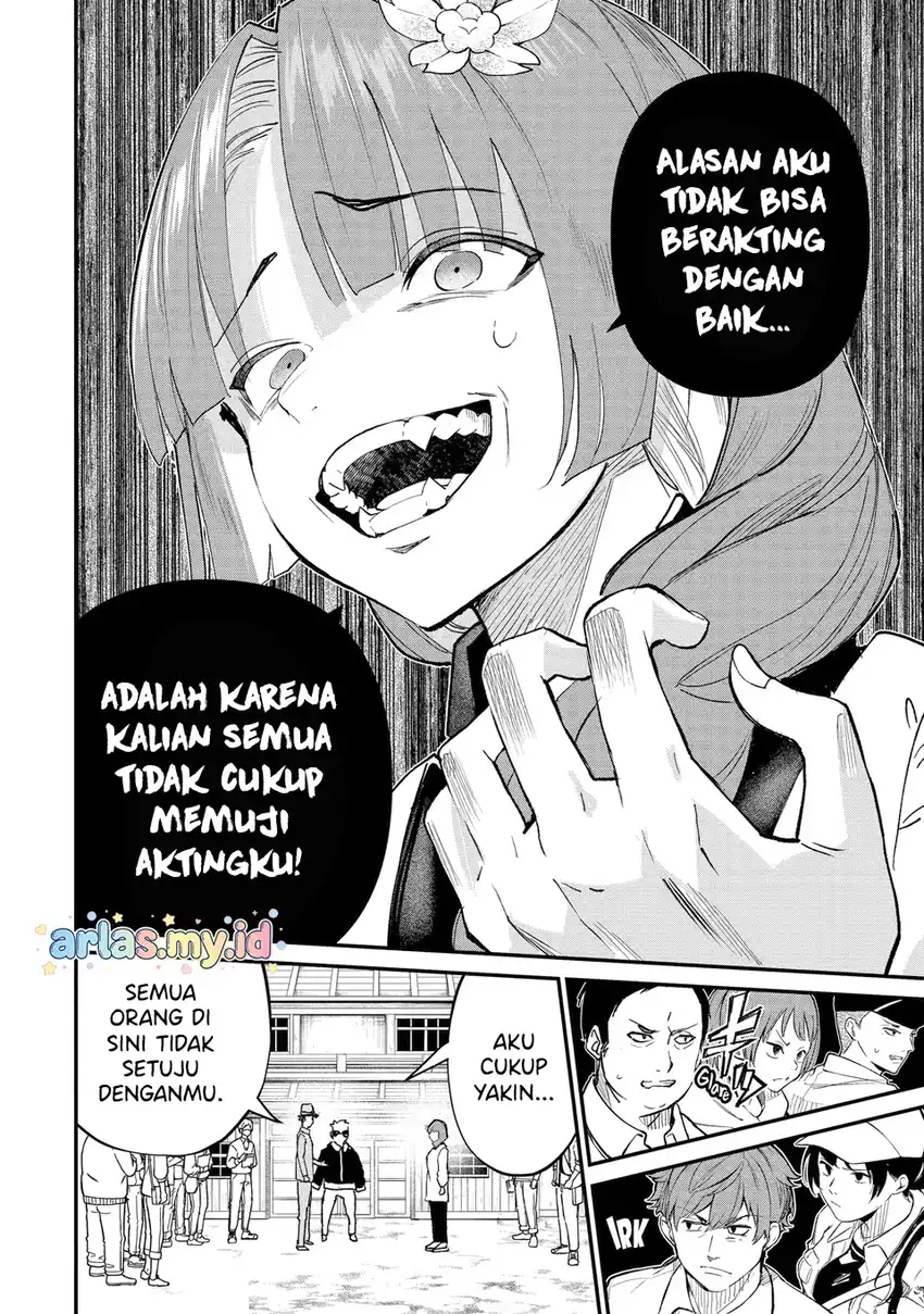 Urakata de Support Shiteta Geinou Ikka wo Tsuihousareta Boku wa, Futsuu no Seishun wo Ouka Shitai. Chapter 22 Gambar 13