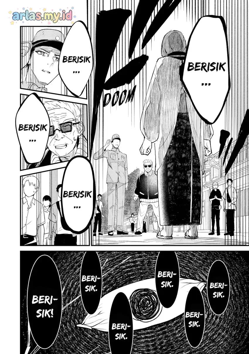 Urakata de Support Shiteta Geinou Ikka wo Tsuihousareta Boku wa, Futsuu no Seishun wo Ouka Shitai. Chapter 22 Gambar 15