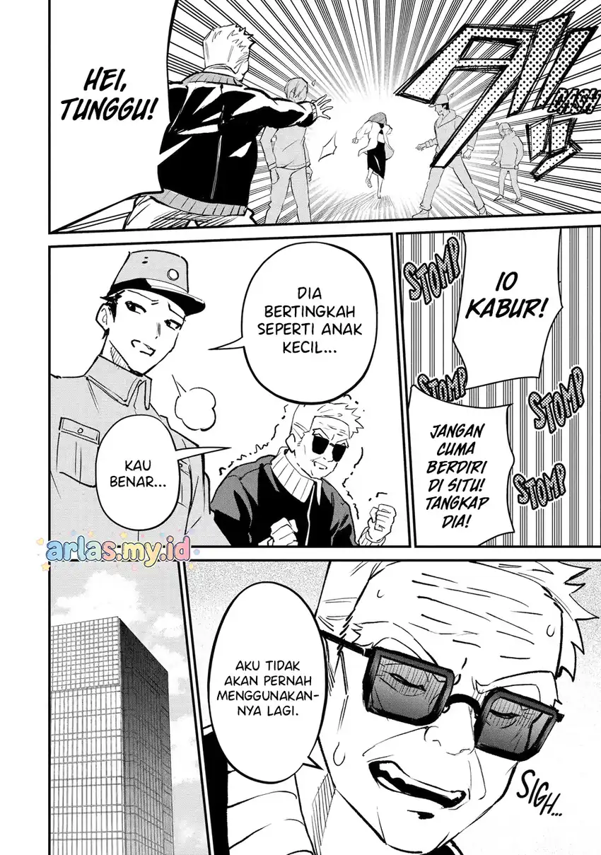 Urakata de Support Shiteta Geinou Ikka wo Tsuihousareta Boku wa, Futsuu no Seishun wo Ouka Shitai. Chapter 22 Gambar 17