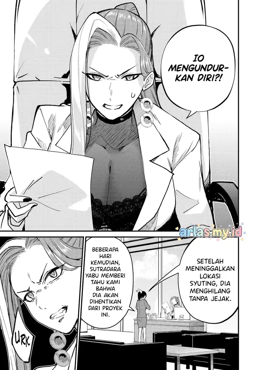 Urakata de Support Shiteta Geinou Ikka wo Tsuihousareta Boku wa, Futsuu no Seishun wo Ouka Shitai. Chapter 22 Gambar 18