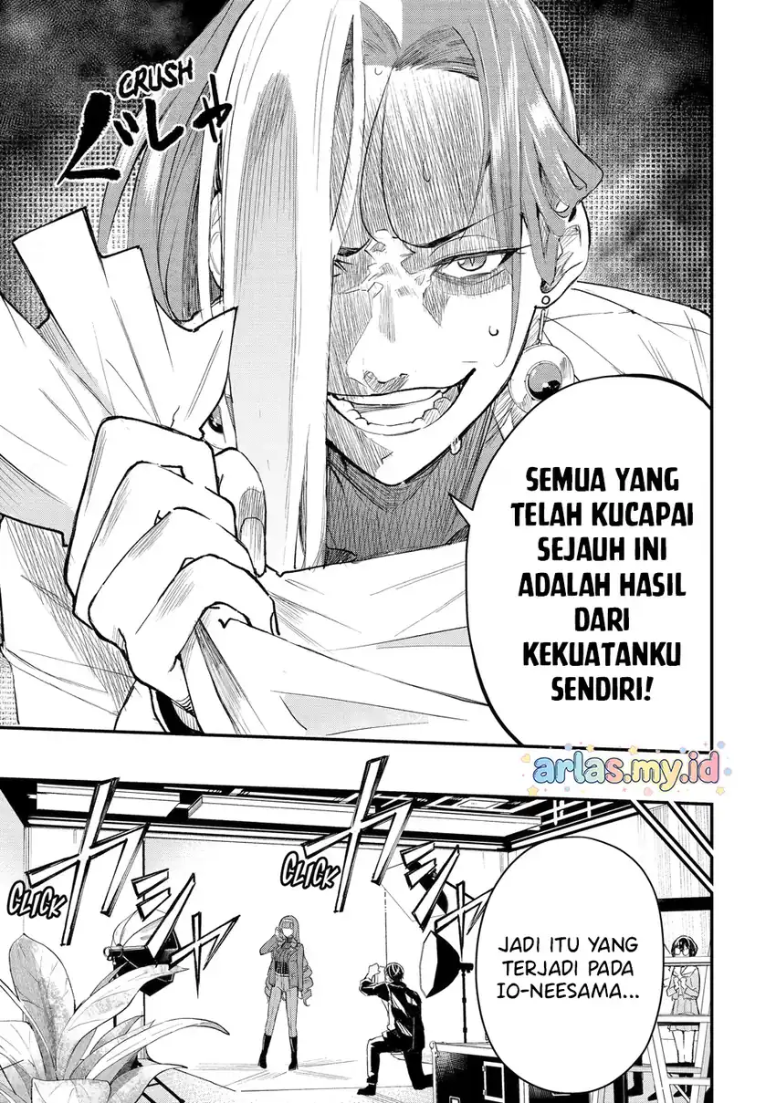 Urakata de Support Shiteta Geinou Ikka wo Tsuihousareta Boku wa, Futsuu no Seishun wo Ouka Shitai. Chapter 22 Gambar 22