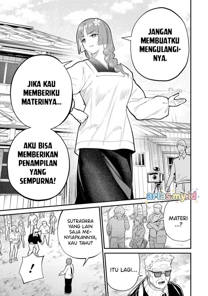 Urakata de Support Shiteta Geinou Ikka wo Tsuihousareta Boku wa, Futsuu no Seishun wo Ouka Shitai. Chapter 22 Gambar 4