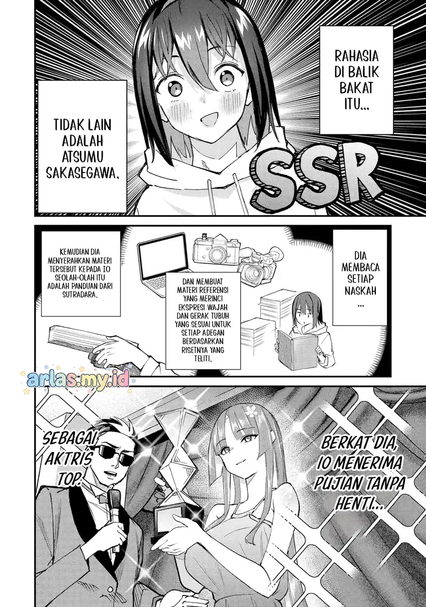 Urakata de Support Shiteta Geinou Ikka wo Tsuihousareta Boku wa, Futsuu no Seishun wo Ouka Shitai. Chapter 22 Gambar 7