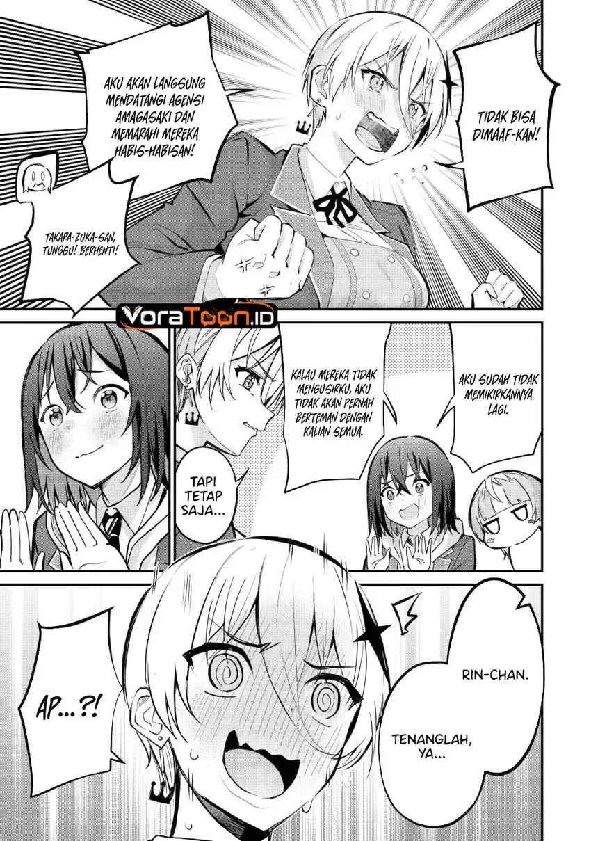 Urakata de Support Shiteta Geinou Ikka wo Tsuihousareta Boku wa, Futsuu no Seishun wo Ouka Shitai. Chapter 25 Gambar 14
