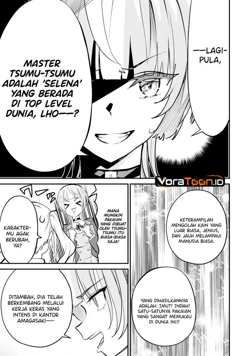 Urakata de Support Shiteta Geinou Ikka wo Tsuihousareta Boku wa, Futsuu no Seishun wo Ouka Shitai. Chapter 26 Gambar 16
