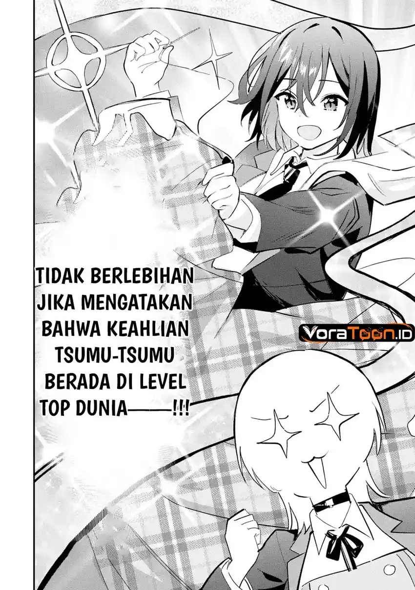 Urakata de Support Shiteta Geinou Ikka wo Tsuihousareta Boku wa, Futsuu no Seishun wo Ouka Shitai. Chapter 26 Gambar 17