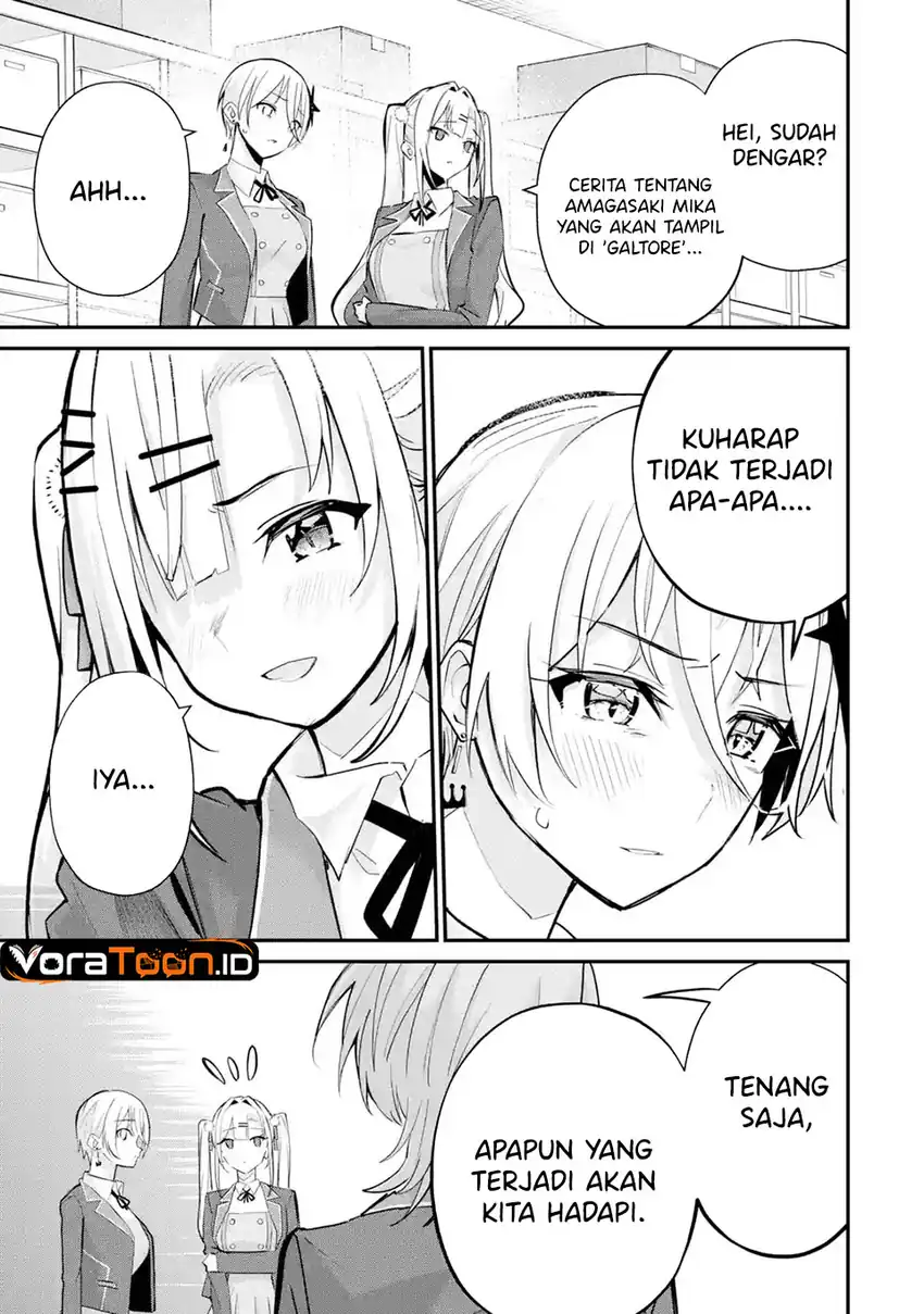 Urakata de Support Shiteta Geinou Ikka wo Tsuihousareta Boku wa, Futsuu no Seishun wo Ouka Shitai. Chapter 26 Gambar 23