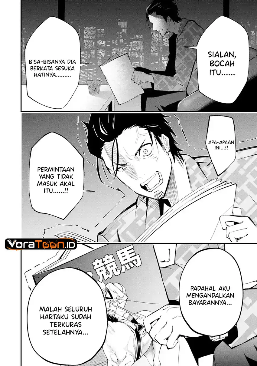 Urakata de Support Shiteta Geinou Ikka wo Tsuihousareta Boku wa, Futsuu no Seishun wo Ouka Shitai. Chapter 27 Gambar 17