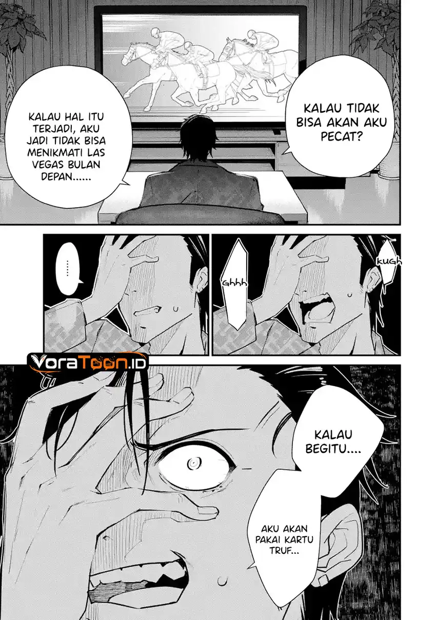 Urakata de Support Shiteta Geinou Ikka wo Tsuihousareta Boku wa, Futsuu no Seishun wo Ouka Shitai. Chapter 27 Gambar 18