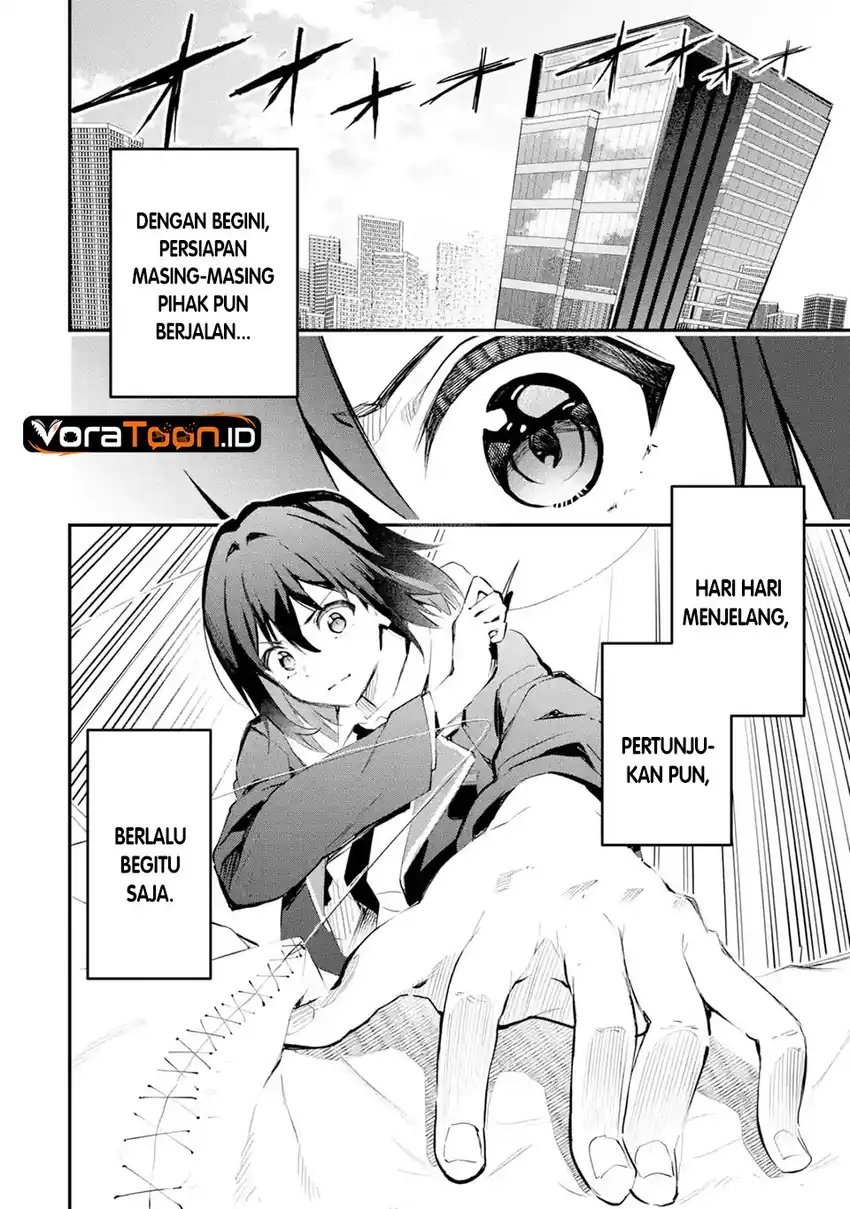 Urakata de Support Shiteta Geinou Ikka wo Tsuihousareta Boku wa, Futsuu no Seishun wo Ouka Shitai. Chapter 27 Gambar 23