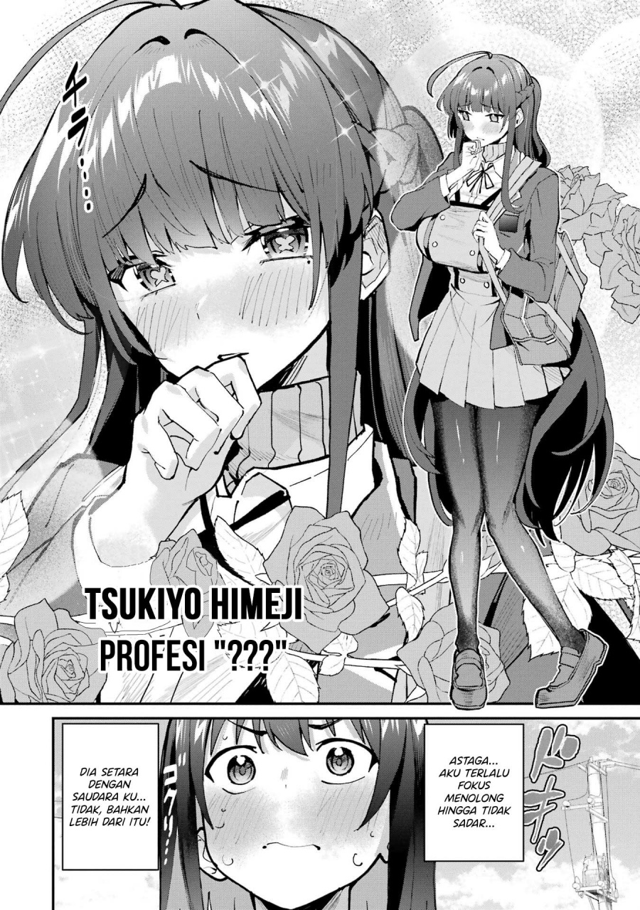 Urakata de Support Shiteta Geinou Ikka wo Tsuihousareta Boku wa, Futsuu no Seishun wo Ouka Shitai. Chapter 3 Gambar 12