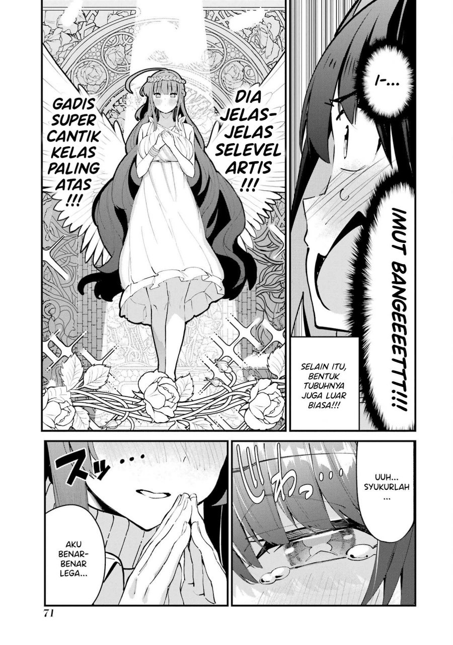 Urakata de Support Shiteta Geinou Ikka wo Tsuihousareta Boku wa, Futsuu no Seishun wo Ouka Shitai. Chapter 3 Gambar 13