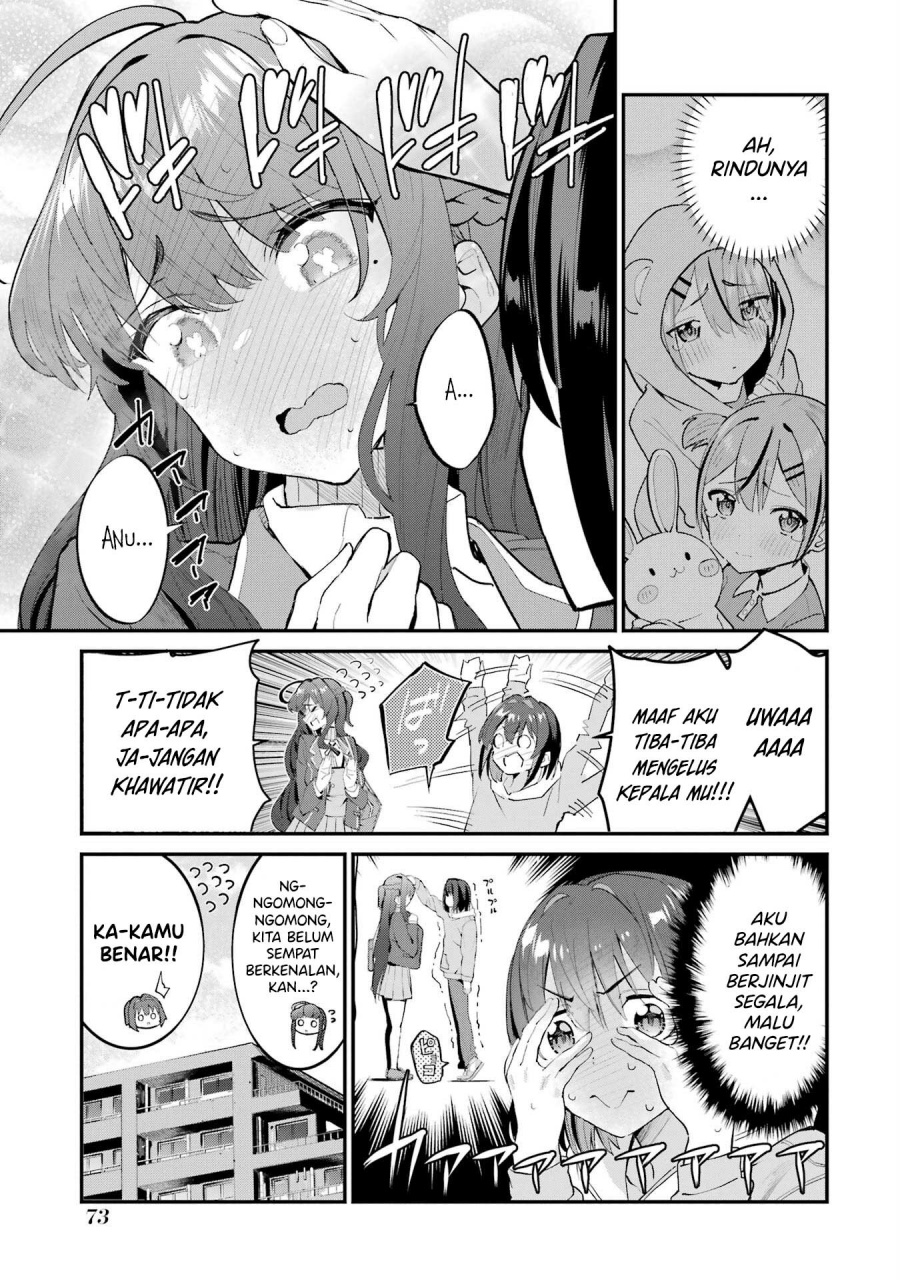 Urakata de Support Shiteta Geinou Ikka wo Tsuihousareta Boku wa, Futsuu no Seishun wo Ouka Shitai. Chapter 3 Gambar 15