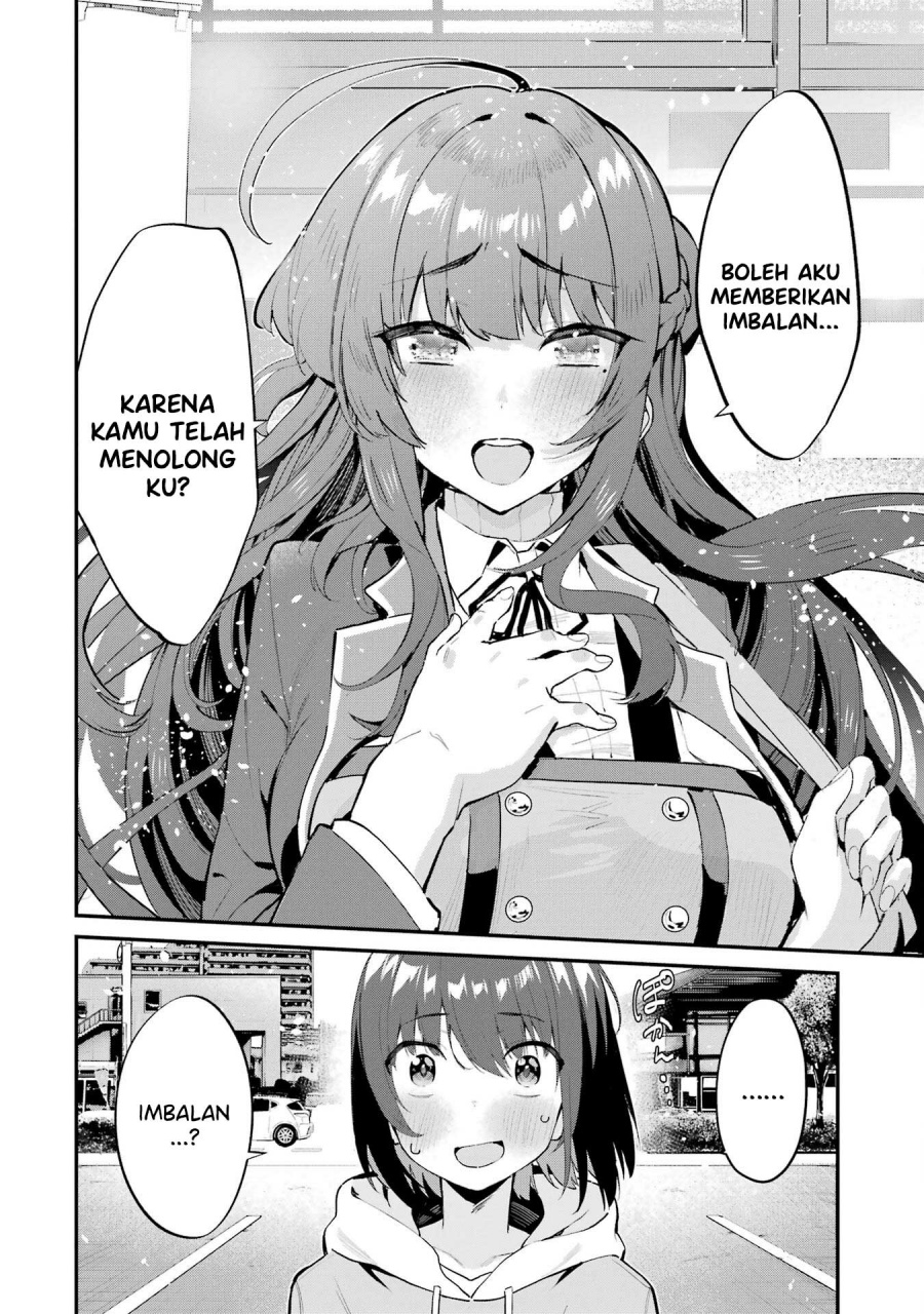 Urakata de Support Shiteta Geinou Ikka wo Tsuihousareta Boku wa, Futsuu no Seishun wo Ouka Shitai. Chapter 3 Gambar 18